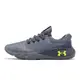 Under Armour 慢跑鞋 Charged Vantage 2 灰 螢光綠 UA 男鞋 3024873102