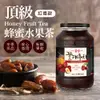 優惠下殺↘任選2入$798【韓味不二】花泉-蜂蜜紅棗茶(果醬)1kg(3B01003-1)｜韓國必買｜韓國進口水果茶｜樂天熱銷Top｜韓國空運直送｜韓國美食｜韓國料理