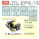 【保固附發票】MW明緯 15W PCB電源 EPS-15-12 12 V 24 24V 變壓器 AC-DC 模組主板