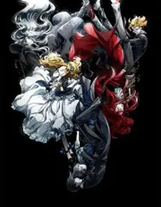 Black Butler Kuroshitsuji Book of the Atlantic Limited Edition Blu-ray 2CD F/S