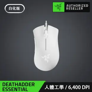 【Parallels】Desktop 19 for Mac+雷蛇DeathAdder Essential標準版 有線滑鼠(白色)