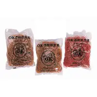 在飛比找蝦皮購物優惠-【史代新文具】OK #14橡皮圈/橡皮筋 8兩/對折/4.5