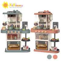在飛比找momo購物網優惠-【kikimmy】72cm聲光噴霧廚房玩具43件組(兩色可選