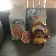 Cino mood is unpredictable Series Blind Box Plush Sunny Days New In Open Box