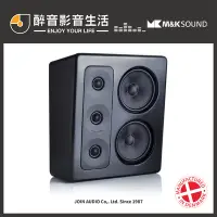 在飛比找Yahoo!奇摩拍賣優惠-【醉音影音生活】丹麥 M&K SOUND MP300 (單支