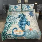 Sea Horse Single Double Queen King Bed Quilt/Doona/Duvet Cover Set Pillowcase