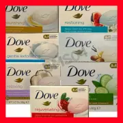 Dove Soap Bars 4 Or 9 Pomegranate Shea Butter Cucumber Coconut Exfoliating Argan