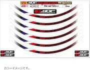 MDF RIM-10M-T5WH-22 Rim Stripe, Tricolor, White Type, 0.4 inch (10 mm) Wide, 21 inch (4 mm) Wide