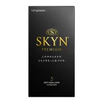 在飛比找比比昂日本好物商城優惠-不二乳膠 FUJILATEX 富力士 Skyn 親膚水潤 超