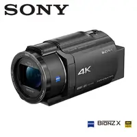 在飛比找PChome24h購物優惠-SONY 4K數位攝影機FDR-AX43A