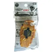 Gold Beyblade Burst String Launcher / Long BeyLauncher B-00 Takara Tomy