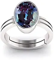 [INDIA MADE] Lab Certified Alexandrite Ring Excellent Quality Aaa++ 13.25 Ratti / 12.72 Carat Gemstone Ggtl Lab - Certified-B0DMPDJ4LW, Silver, Created Sapphire