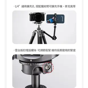 FOTOPRO FREE-1 旅拍輕型 鋁合金腳架 【eYeCam】相機腳架 手機架 自拍桿 相機雲台 手機夾