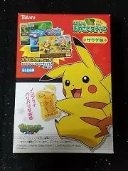 2014 Pokemon Scrap Card Promo Snack Vegetables Sealed Box Japanese Tohato Rare