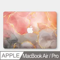 在飛比找PChome24h購物優惠-橘灰大理石紋理 MacBook Air / Pro 防刮保護