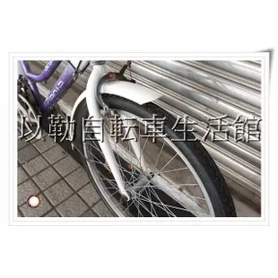 二手腳踏車(限店面自取) ZIANTA 24吋15速白紫色低跨通勤車