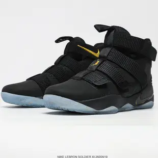 耐吉NIKE Lebron SOLDIER XI 詹姆斯士兵 籃球鞋 松紧绷带 魔術貼 中幫 男鞋 實戰