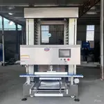 【搶購@機器價格】饅頭機    商用全自動新型刀切圓方生産綫流水綫多功能饅頭擺盤機    自動 ZLF7