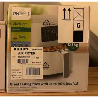 在飛比找蝦皮購物優惠-Philips飛利浦氣炸鍋4.1L-HD9252