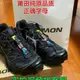 【熱賣】新款salomo-n Xt6運動鞋老爹徒步男女透氣越野登山鞋