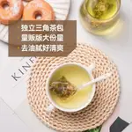 酷酷商城甄選 日式玄米茶50包日式料理壽司專用糙米綠茶煎茶濃香型風味炒米茶包