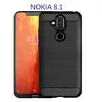 諾基亞 NOKIA 8.1 NOKIA8 NOKIA8.3 7PLUS 手機殼 手機套 碳纖維拉絲