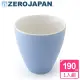 ZERO JAPAN 典藏之星杯(藍莓牛奶)190cc