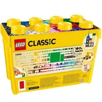 在飛比找Funbox Toys優惠-LEGO 樂高 經典系列 10698 樂高大型創意拼砌