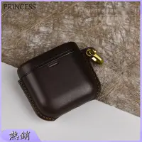 在飛比找蝦皮購物優惠-【Princess】B&W 寶華韋健 PI7皮質保護套 德國