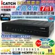 【CHICHIAU】H.265 4路4聲DTV 800萬AHD TVI CVI 5MP台製iCATCH數位高清遠端監控錄影主機(有警報輸入)