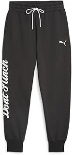 [PUMA] Mens Dylan Sweatpants Casual Drawstring - Black