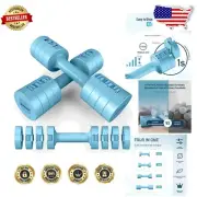 Stylish 10 lb Adjustable Dumbbells Set - Versatile Weight Training for Home Gym