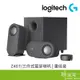 Logitech 羅技 Z407 三件式 藍芽連線 喇叭 重低音