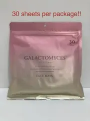 Hydrate & Moisturize Face - GALACTOMYCES FACE MASK (30 Sheets) “Made In Japan”