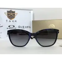 在飛比找PChome商店街優惠-【VERSACE】凡賽斯 太陽眼鏡 4290-B-A 512