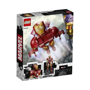 樂高 LEGO 積木 Marvel超級英雄系列 Iron Man 鋼鐵人 76206 代理現貨