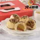 《麻吉爸》印加果油酥餅6入禮盒(純素附提袋)(咖哩,香菇口味)