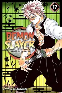 在飛比找三民網路書店優惠-Demon Slayer - Kimetsu No Yaib