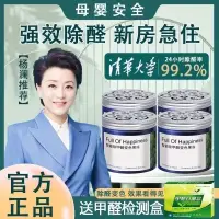 在飛比找蝦皮購物優惠-Genuine FULL OF intelligent fo