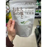 在飛比找蝦皮購物優惠-大阪 山城物產 大地和水的茶系列  綠茶加抹茶 玄米茶有加抹