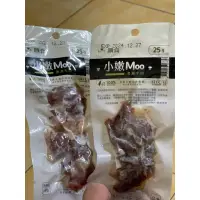 在飛比找蝦皮購物優惠-小嫩Moo 25g 純牛肉塊 狗狗貓咪 常溫鮮食 寵物零食 