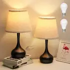 Bedside Lamps Set of 2, Bedside Table Lamps for Nightstand with Fabric Shade, To