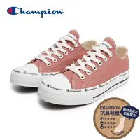 在飛比找momo購物網優惠-【Champion】女 帆布鞋 休閒鞋 CLASSIC CP
