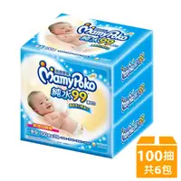 在飛比找PChome24h購物優惠-滿意寶寶 天生柔嫩溫和純水一般型溼巾-補充包(100入x6包