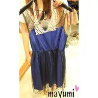 在飛比找蝦皮購物優惠-Mayumi EMSEXCITE 點點網紗寶藍色洋裝