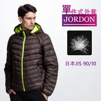 在飛比找momo購物網優惠-【JORDON 橋登】極暖印花羽絨外套(986 墨綠)