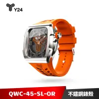 在飛比找蝦皮商城優惠-Y24 Quartz Watch 45mm 石英錶芯手錶 Q