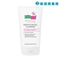 在飛比找蝦皮商城優惠-Sebamed 施巴 溫和保濕潔面露 150ml【新高橋藥局