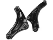 48FF25C Front Control Arm Kit Fits 2011-2017 Nissan Juke 1.6L 4 Cyl (for: Nissan)