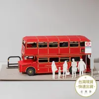 在飛比找蝦皮商城優惠-知音文創 倫敦雙層巴士 紙風景 DIY模型 公車模型 手作模